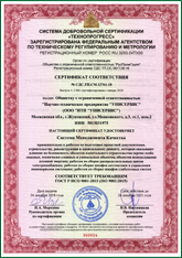             9001-2015 (ISO 9001:2015)