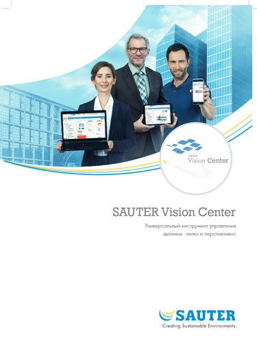 Sauter_Vision_Center